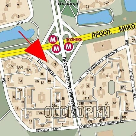 Apartment In 2 Min From Poznyaky Metro Station كييف المظهر الخارجي الصورة