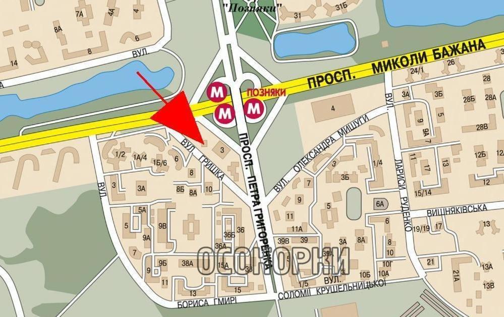 Apartment In 2 Min From Poznyaky Metro Station كييف المظهر الخارجي الصورة